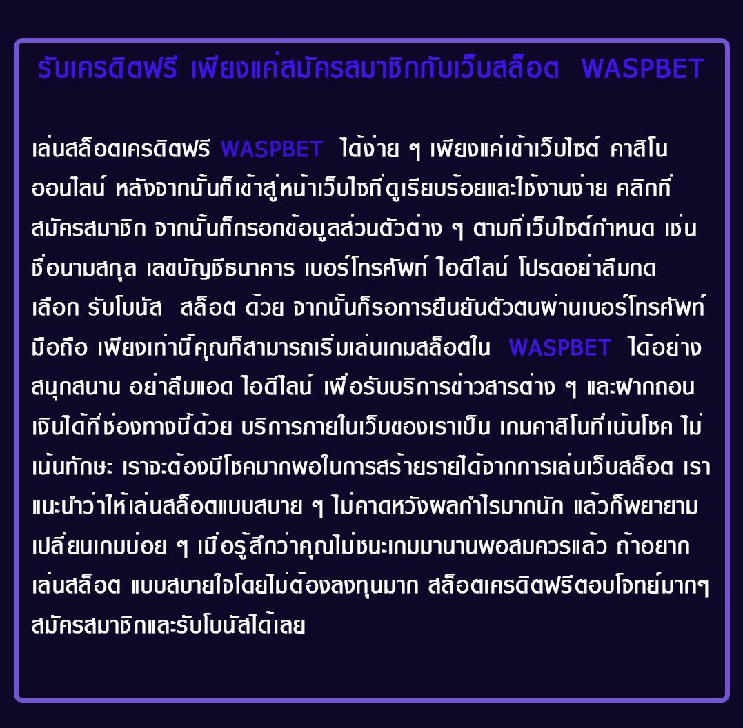 riches777 เว็บตรง สุดยอดแพลตฟอร์มเกมทำเงินที่ดีที่สุดในไทย