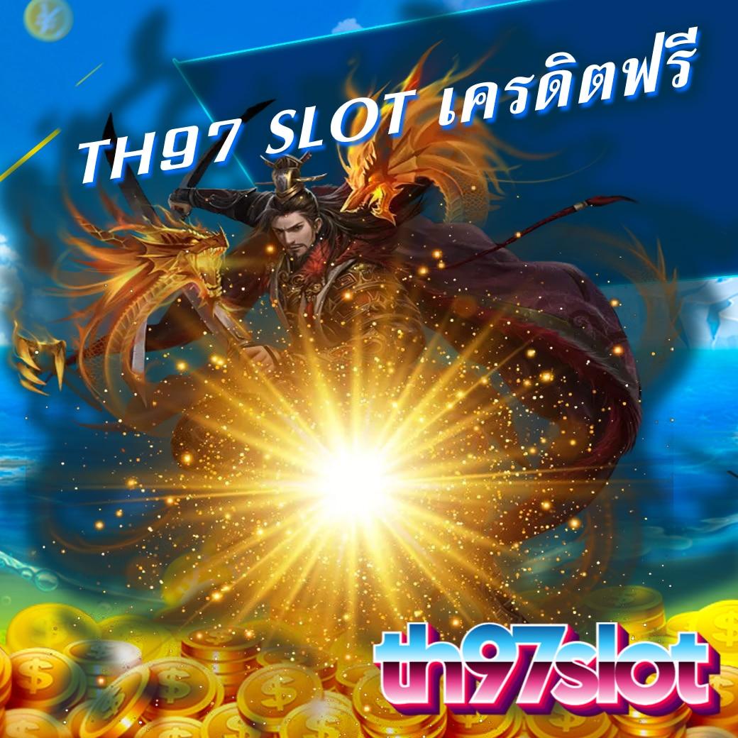 riches888pg ดาวน์โหลดและเดิมพันออนไลน์ยอดนิยม 2024
