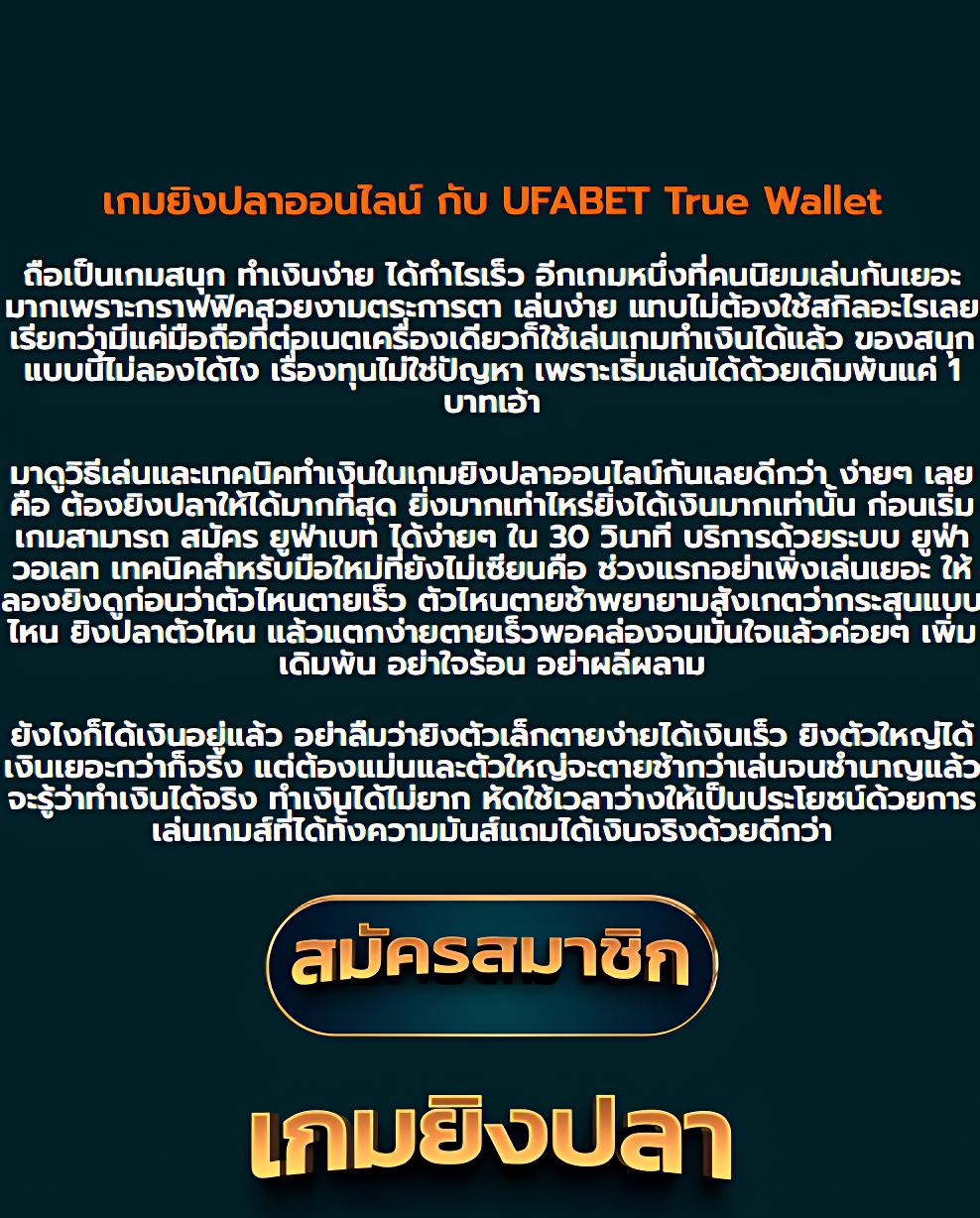 riches888เครดิตฟรี จัดเต็มโบนัสสุดคุ้ม เว็บสล็อตยอดนิยมในไทย