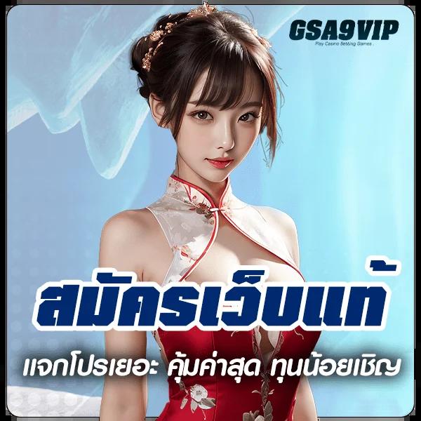 roma slot เว็บ ตรง แพลตฟอร์มสล็อตมั่นใจ ระบบทันสมัย จ่ายเต็มทุกยอด