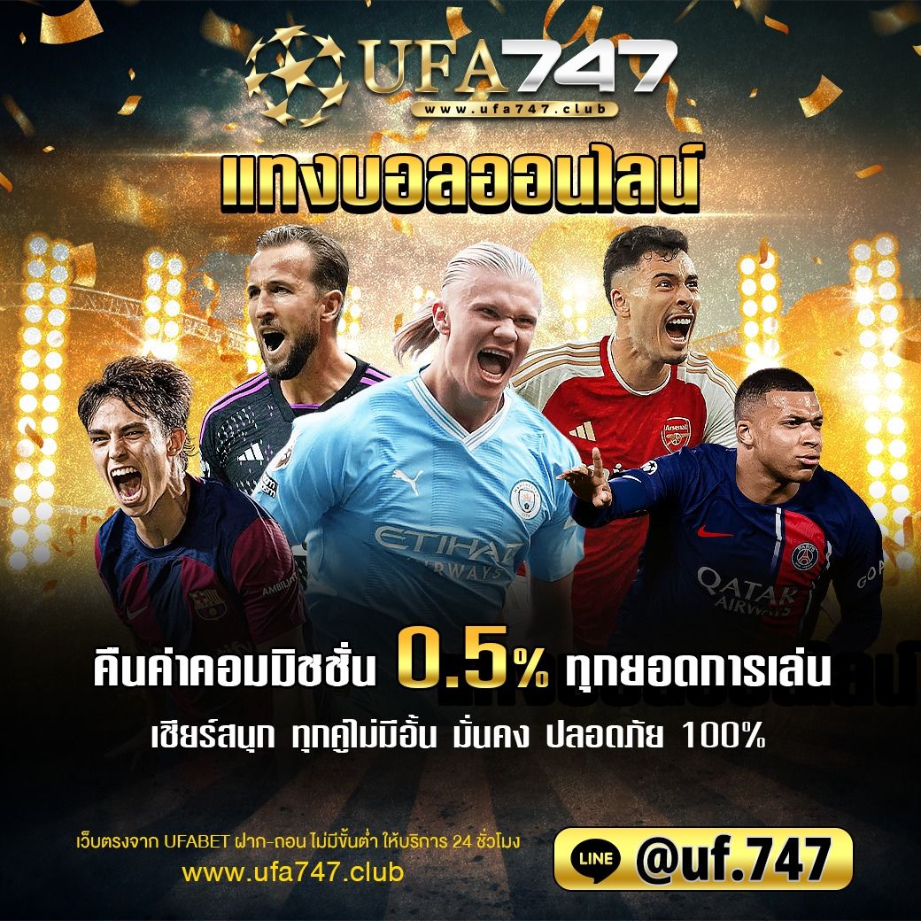 rsg slot เว็บตรงรางวัลชั้นนำอัปเดตล่าสุด 2023 เล่นฟรีมั่นคง