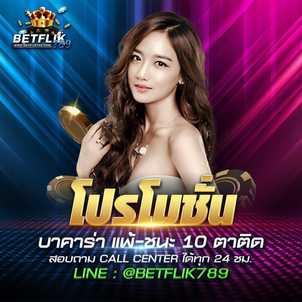 rw24 slot เว็บสล็อตสุดฮิต พร้อมแนวเกมที่น่าติดตามในไทย
