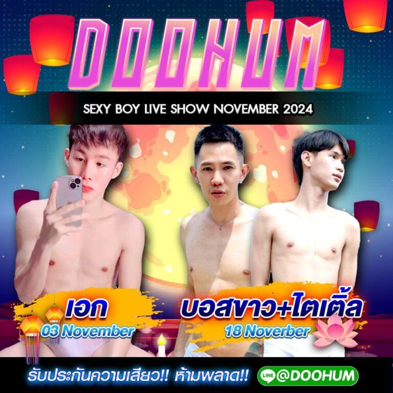 sand999 เว็บคาสิโนออนไลน์ยอดนิยม พร้อมเทคนิคทำกำไร เว็บพนันอันดับ 1