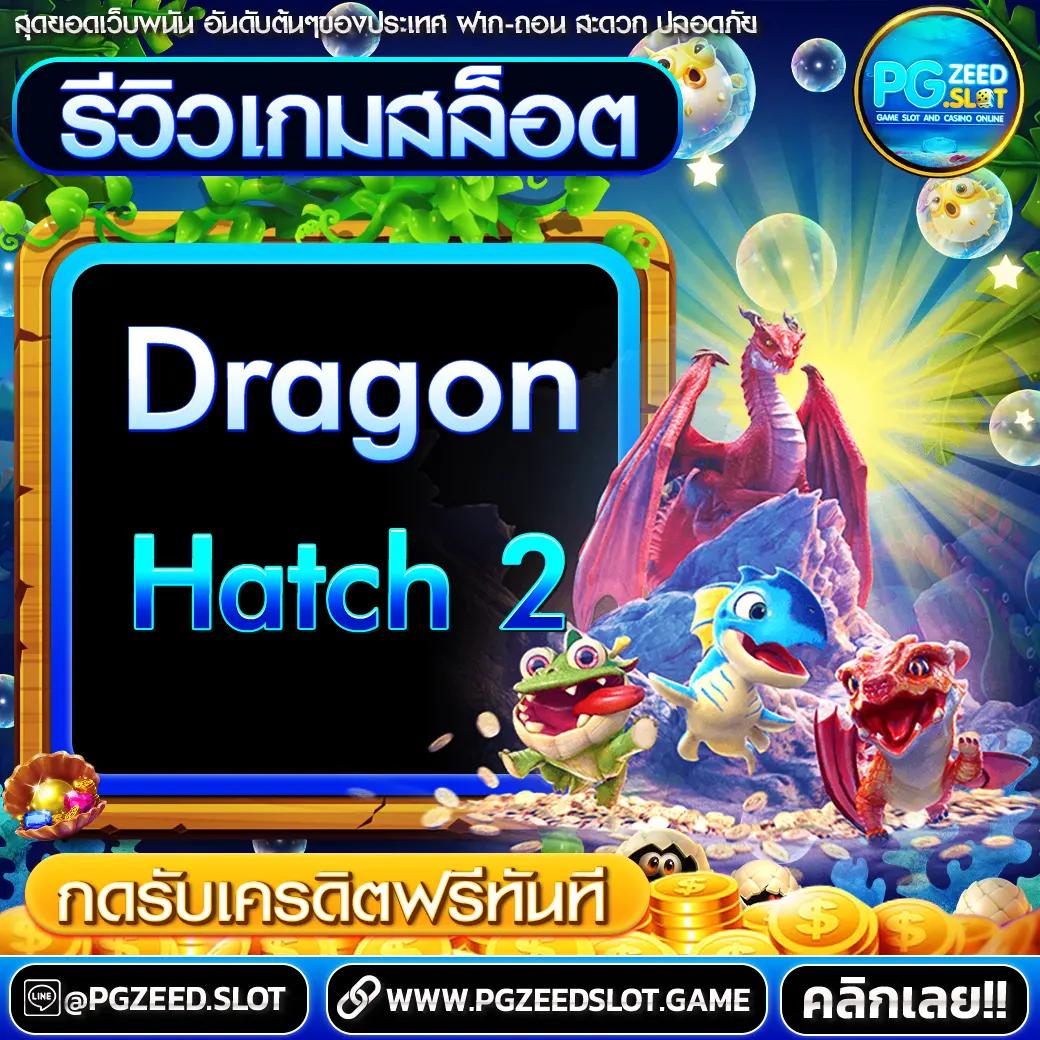 sawan66 เว็บเดิมพันออนไลน์มาแรง สมัครง่าย รับโบนัสจัดเต็มฟรีโปรโมชั่น