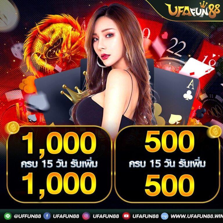 sawan pg คาสิโนออนไลน์อันดับหนึ่ง ฝากถอนรวดเร็ว ทำเงินง่าย  