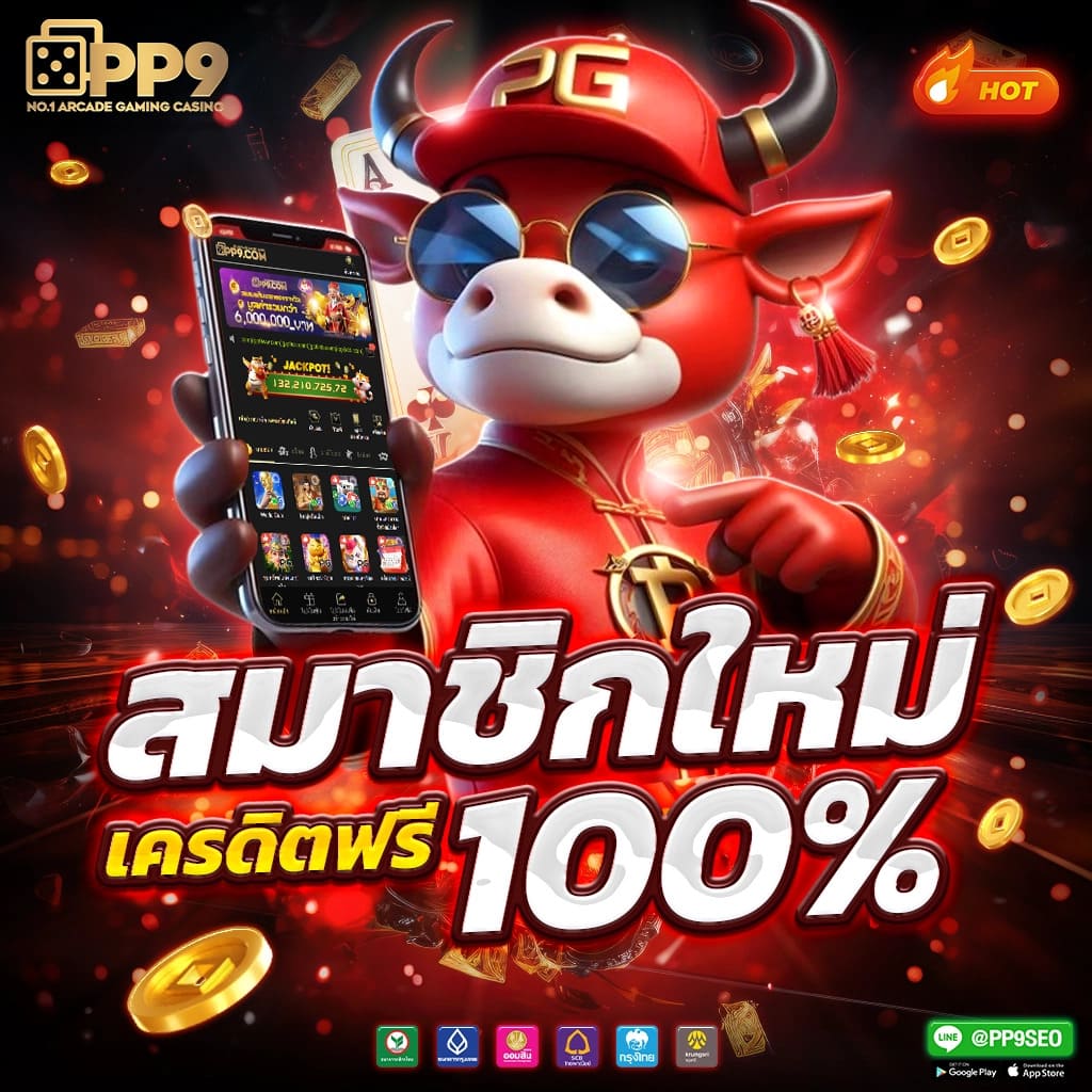 sbobet888 ศูนย์รวมคาสิโนออนไลน์เล่นง่าย ครบวงจรอันดับ 1