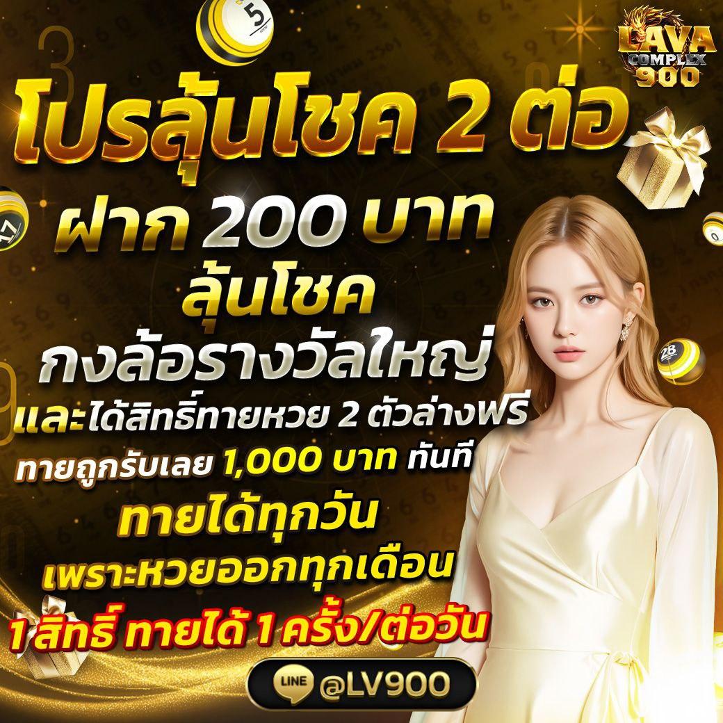 sbobetผลบอลสด ช่องทางเดิมพันกีฬา ชิงรางวัลทันใจ ไม่พลาดเกมโปรด