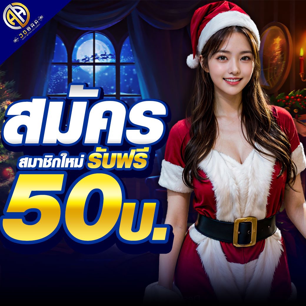 scb99 คาสิโนออนไลน์แบบใหม่ล่าสุด ฝากถอนง่าย รวดเร็วทันใจมั่นใจได้แน่นอน