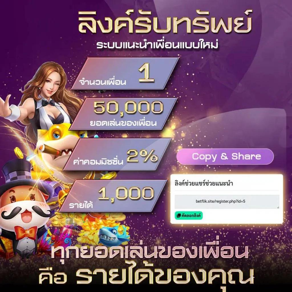 shabu999 เว็บตรง คาสิโนครบวงจร ยอดนิยมในไทย 2024