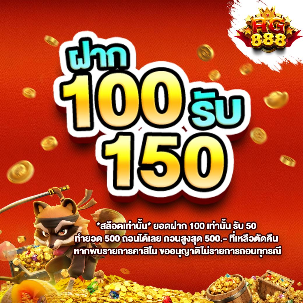 siam212 คาสิโนออนไลน์อันดับหนึ่ง สมัครง่าย จ่ายจริง ร้อนแรงที่สุดในไทย