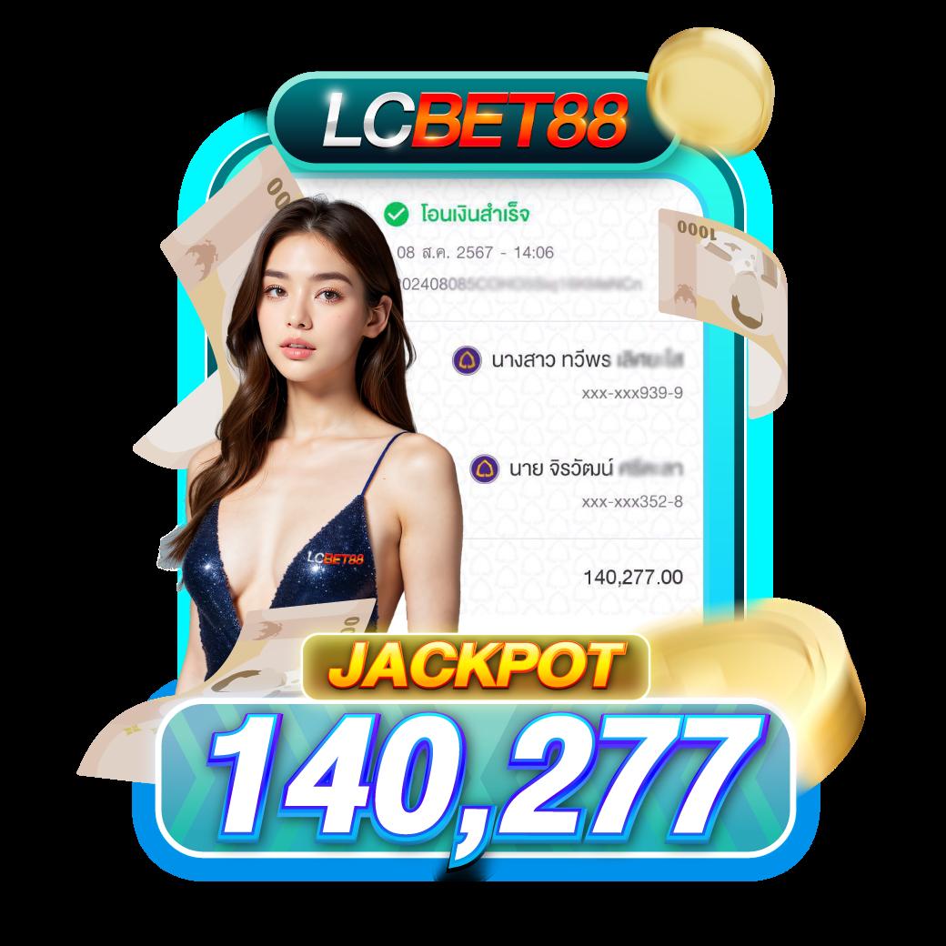 slot111 คาสิโนเปิดใหม่ ล่าสุด เกมสล็อตเล่นง่าย จ่ายจริง