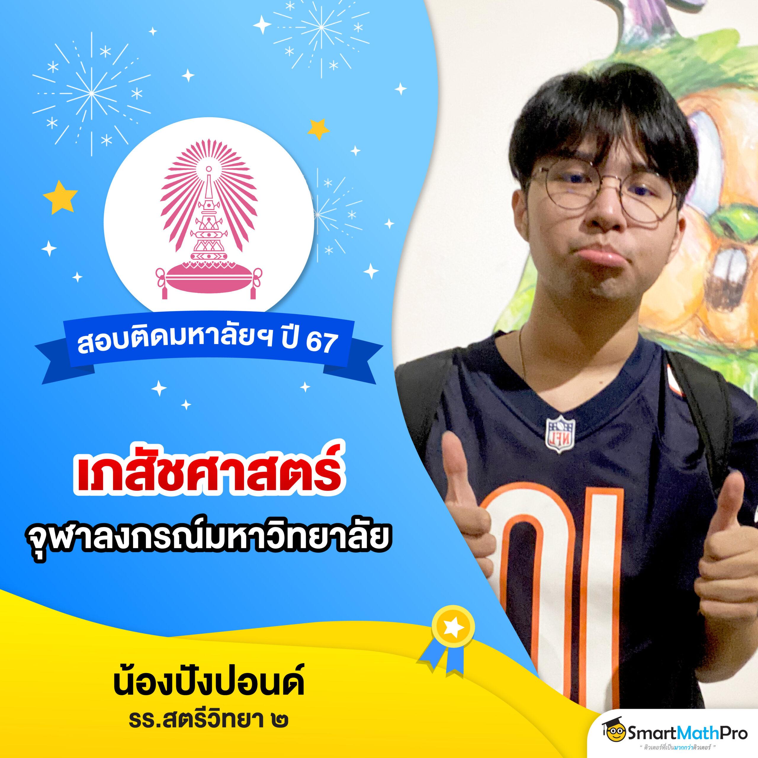 slot auto เว็บตรง เทคนิคเล่นง่าย เดิมพันสนุก ระบบทันสมัย ฝากถอนเร็ว