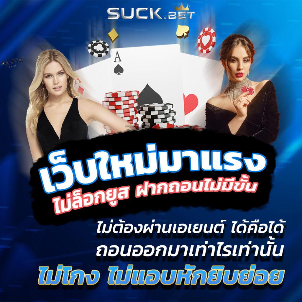  slotxo PG ฝาก 10 รับ 100 เกมสล็อตส่งตรงจากค่ายดัง
