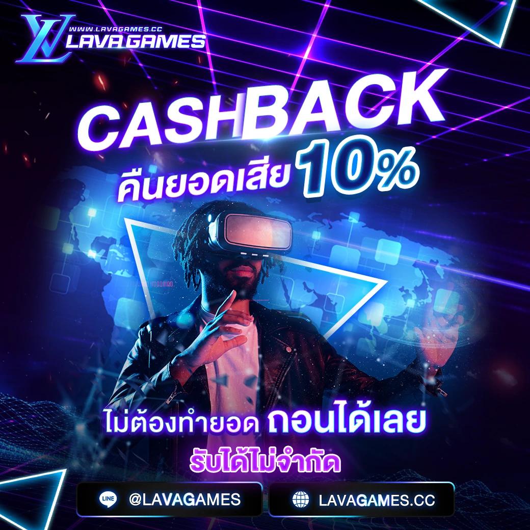 spinix777 คาสิโนออนไลน์ครบวงจร พร้อมโปรโมชั่นสุดคุ้มในไทย
