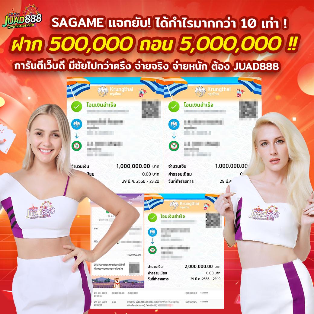 sptslot เกมเดิมพันครบวงจร มาตรฐานระดับโลกใหม่ล่าสุดในไทย