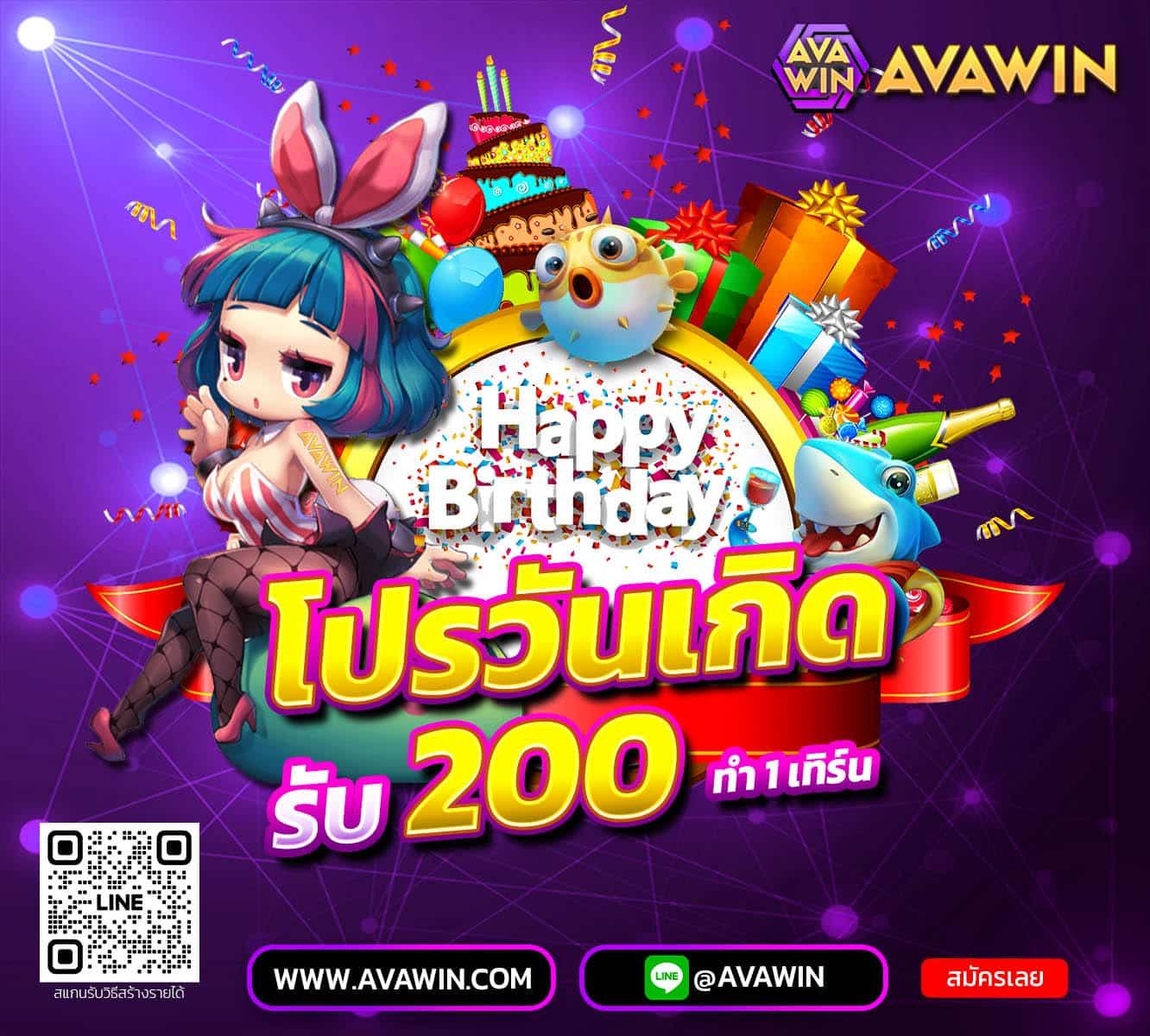 spx slot คาสิโนออนไลน์อันดับ 1 ให้บริการเกมสนุกสุดมันส์ในไทย