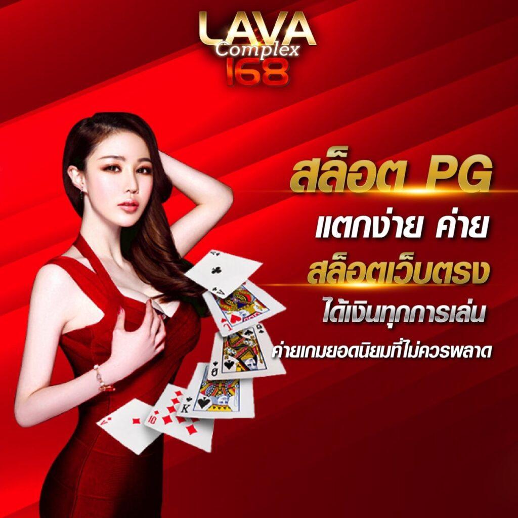 ssc4 คาสิโนอันดับ 1 เว็บตรงครบวงจรมั่นใจได้ทุกการเดิมพัน