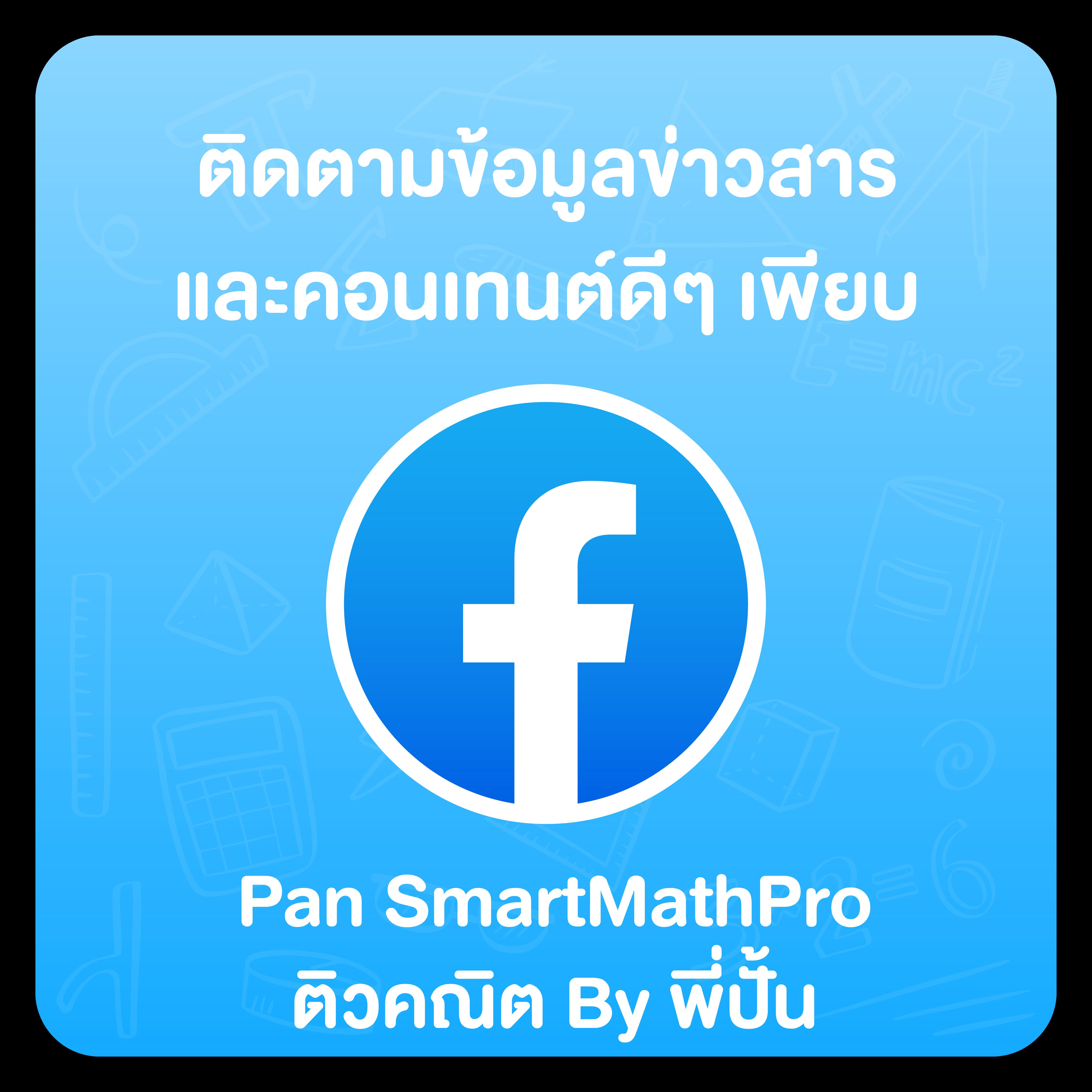 stars895 ศูนย์รวมเกมคาสิโนออนไลน์ทันสมัย พร้อมโปรโมชั่นสุดคุ้ม