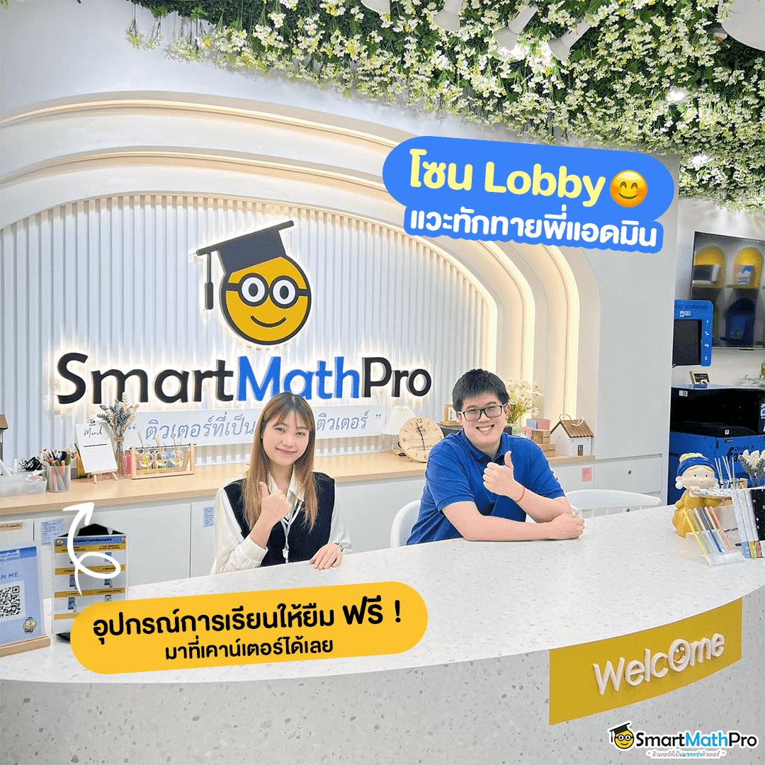 superbonus888 คาสิโนครบวงจร เดิมพันง่าย ลุ้นรางวัลใหญ่ทุกวัน