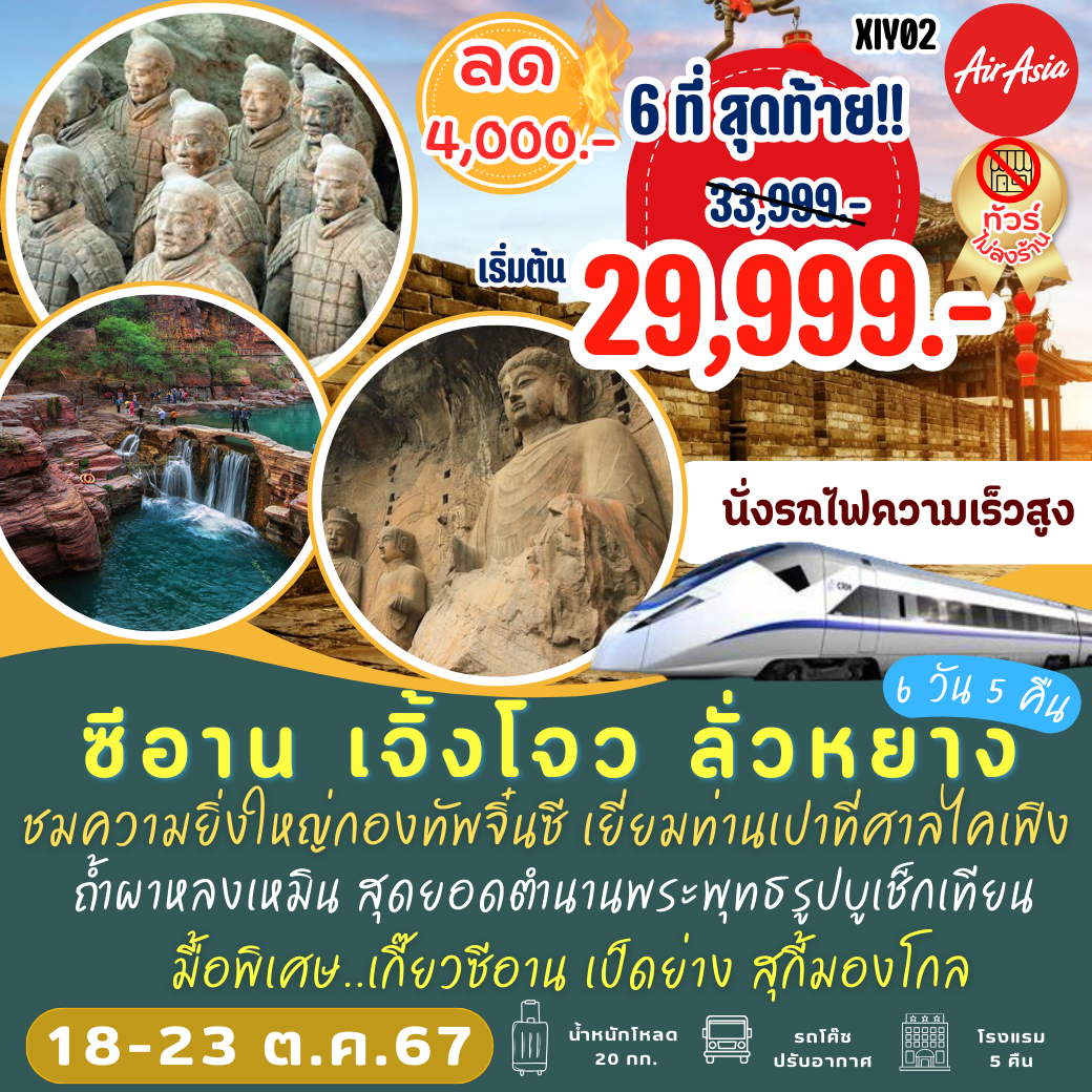 superslot777 เว็บสล็อตอันดับหนึ่ง ทดลองเล่นฟรี ไม่มีขั้นต่ำ
