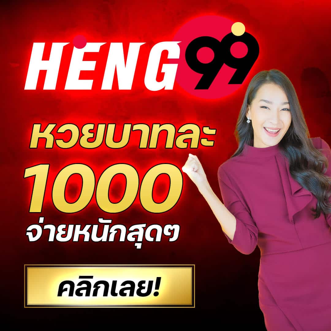 t6 สล็อต เว็บตรง รวมเกมสนุกใหม่ล่าสุด เล่นง่าย แจกจริง ไม่มีโกง