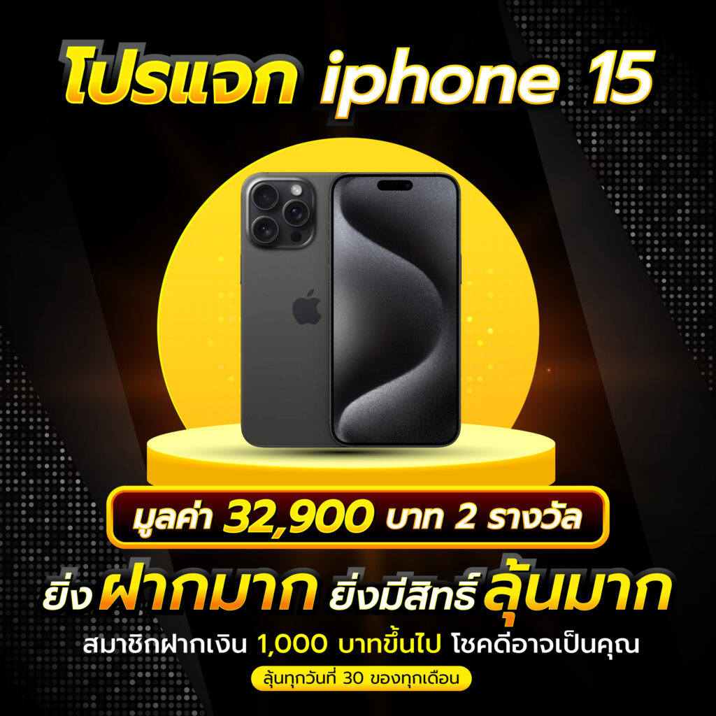 tga 899 สล็อต เล่นง่าย จ่ายเต็ม ระบบทันสมัยมั่นใจในการเดิมพัน