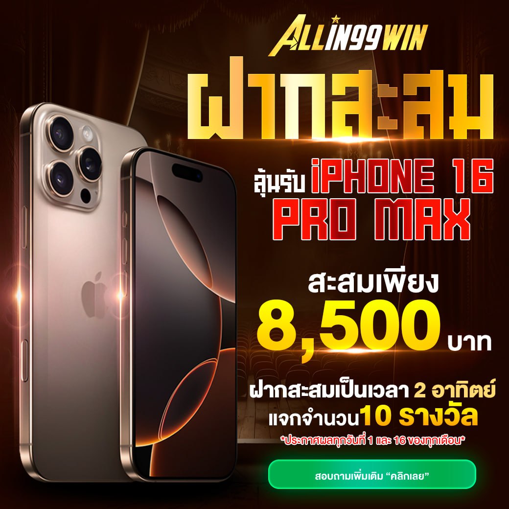 tgaสล็อต เว็บตรง รวมเกมสล็อตแนวใหม่ ปลอดภัย มั่นคงที่สุดในไทย