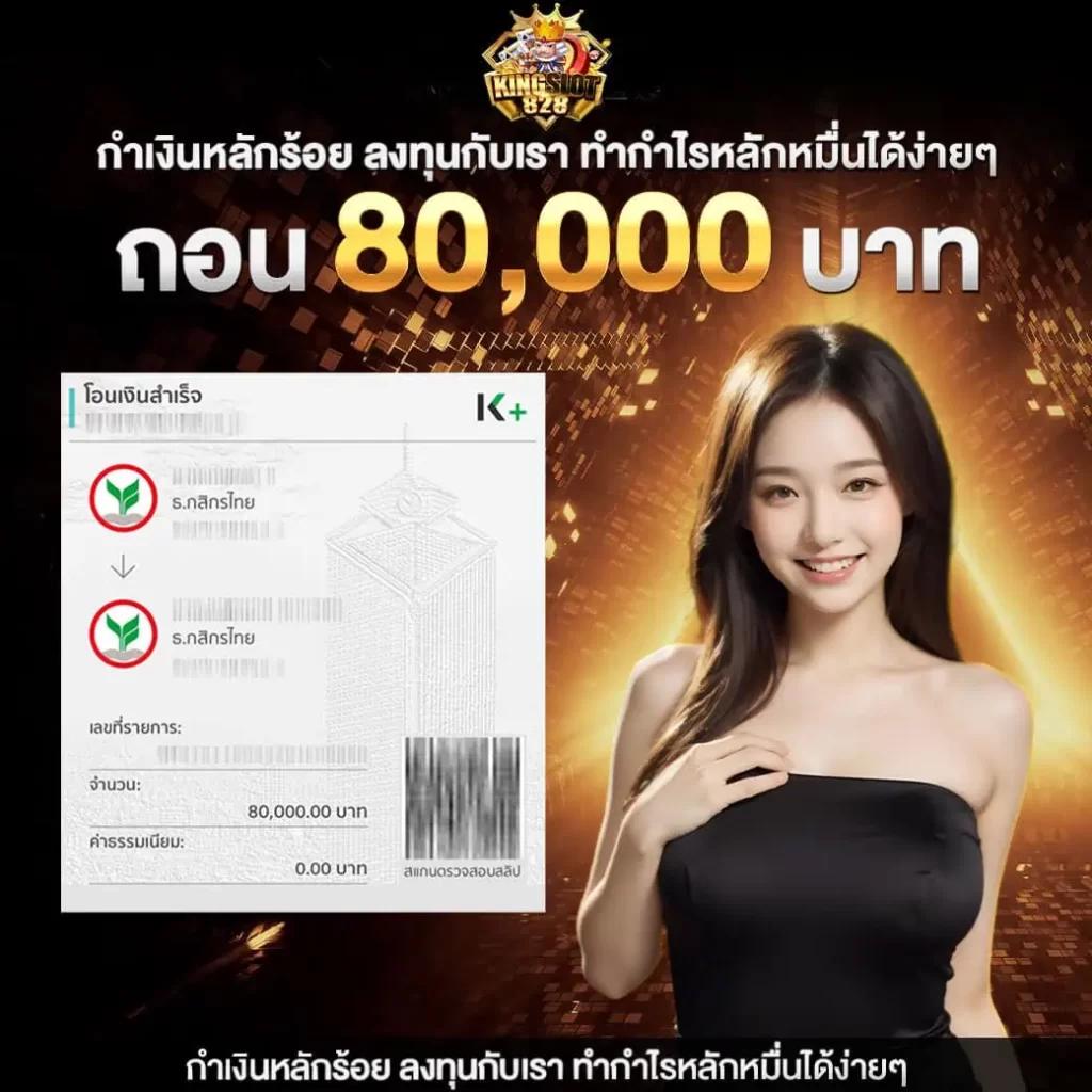 th97 ทางเข้า เล่นคาสิโนออนไลน์ทันใจ ระบบใหม่ล่าสุด 2023