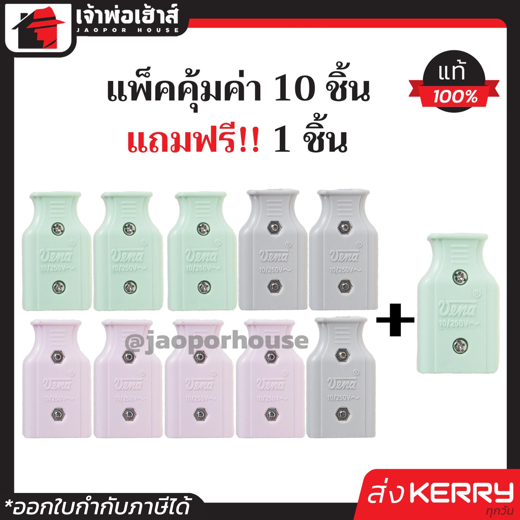 thscore mobi vip คาสิโนแนวใหม่ ระบบอัปเดตเร็วที่สุดในไทย