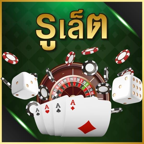 thscore vip คาสิโนอันดับหนึ่ง รวมเกมยอดนิยม เล่นง่ายจ่ายเต็มทุกยอด