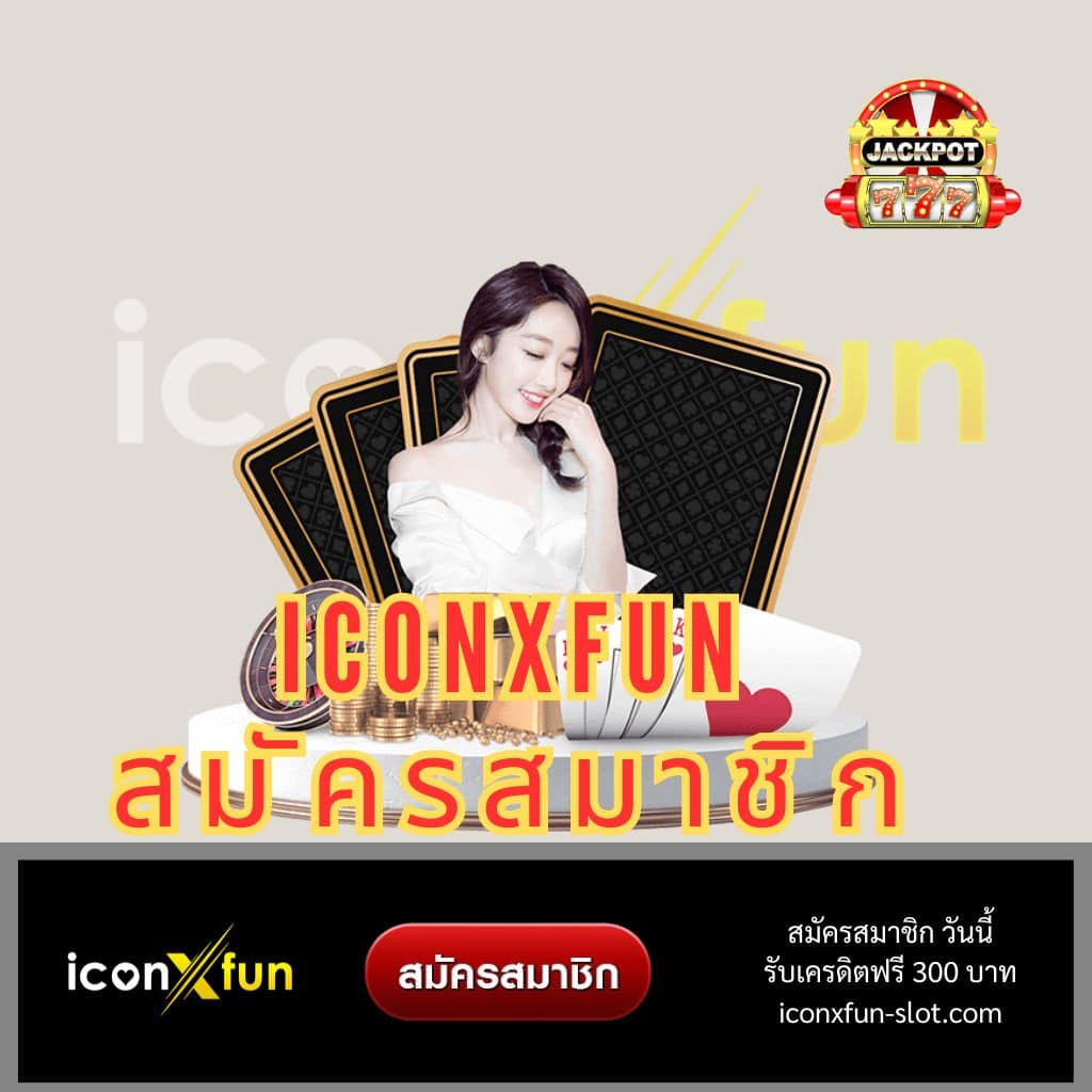 thscore คาสิโนออนไลน์เวอร์ชั่นใหม่ล่าสุด อัปเดตล่าสุด 2024