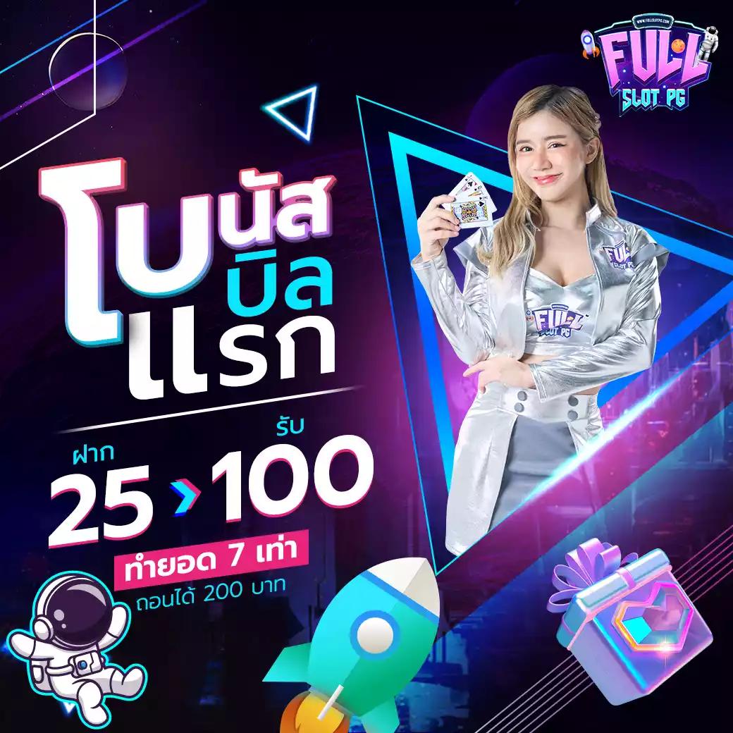 u31 สล็อต เว็บตรง เดิมพันง่าย ปลอดภัย ทุกเกมใหม่ล่าสุด