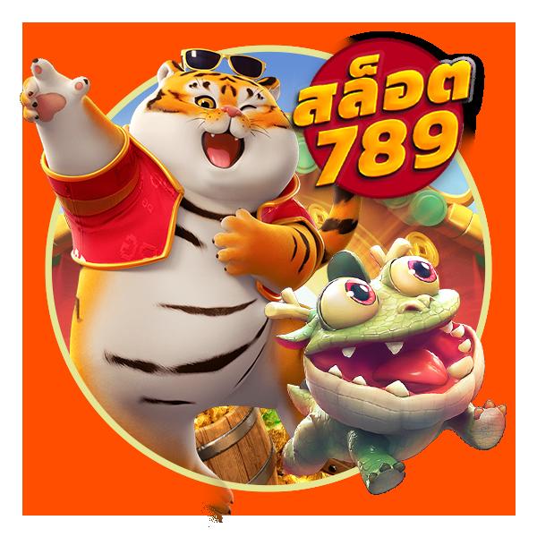 ufa100 เว็บตรง รวมเกมสล็อตและแทงบอล เว็บเดียวจบ ปลอดภัย 100%