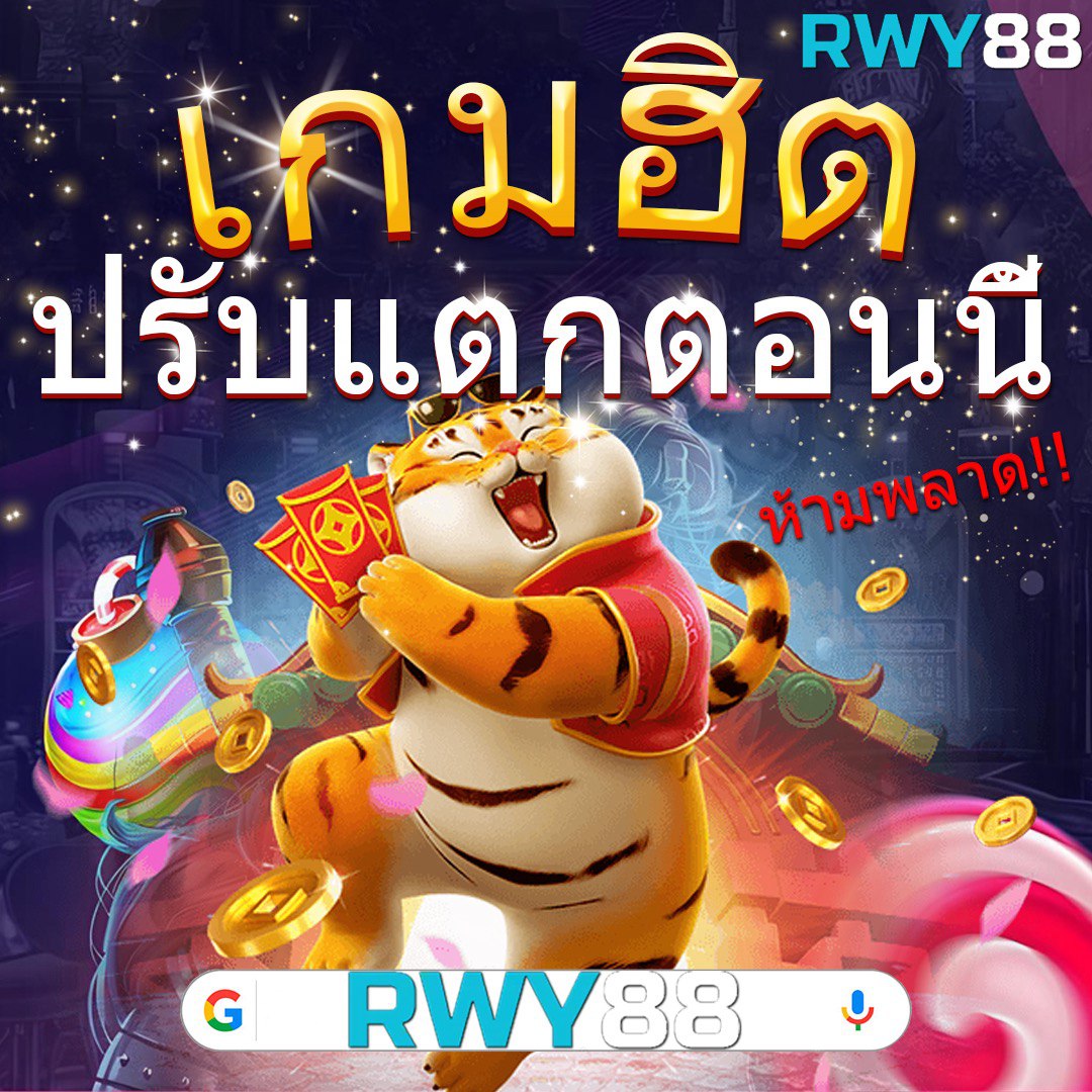 ufa168 เว็บคาสิโนครบวงจร เล่นง่าย จ่ายครบถ้วน ปลอดภัย 2024