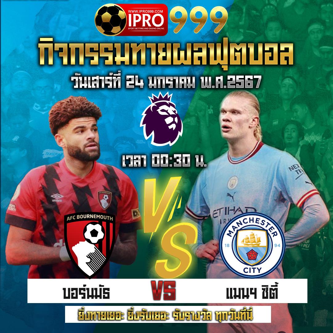 ufa191 สล็อต เว็บคาสิโนออนไลน์ครบครัน ฝากถอนออโต้ทันใจ