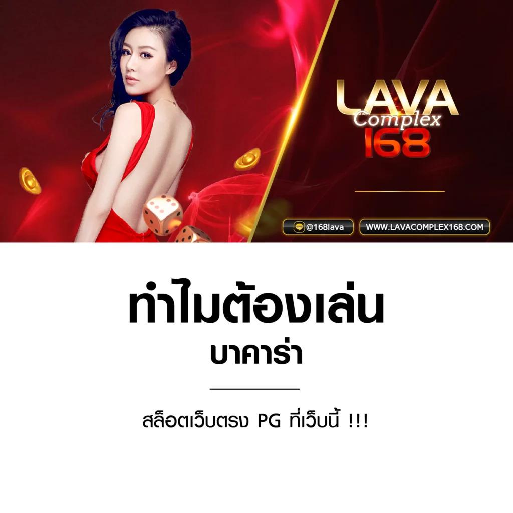 ufa356s เว็บพนันออนไลน์อับดับ 1 เล่นง่าย จ่ายชัวร์มั่นใจ