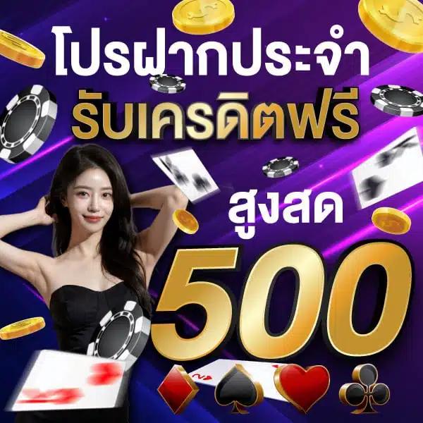 ufa555 gold เว็บคาสิโนออนไลน์ครบวงจร มั่นคง ปลอดภัย มาแรงปี 2024