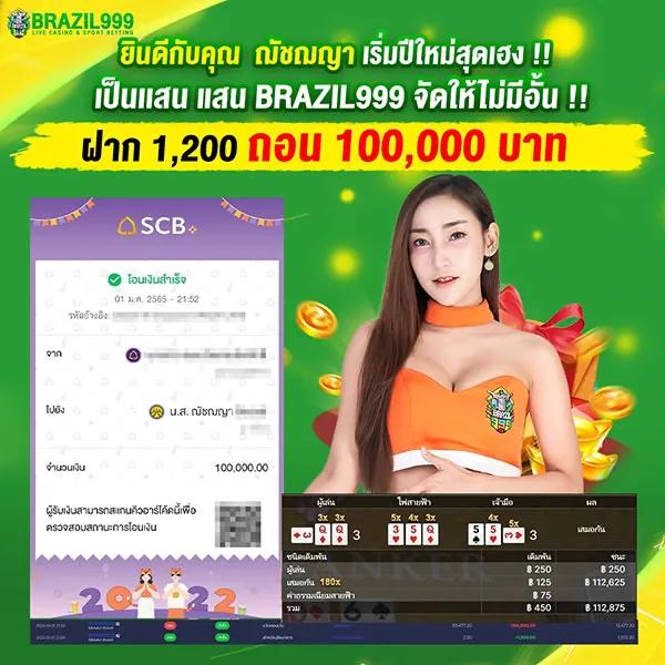 ufa656 login เข้าสู่ระบบล่าสุดเดิมพันง่าย มันส์ทุกวัน