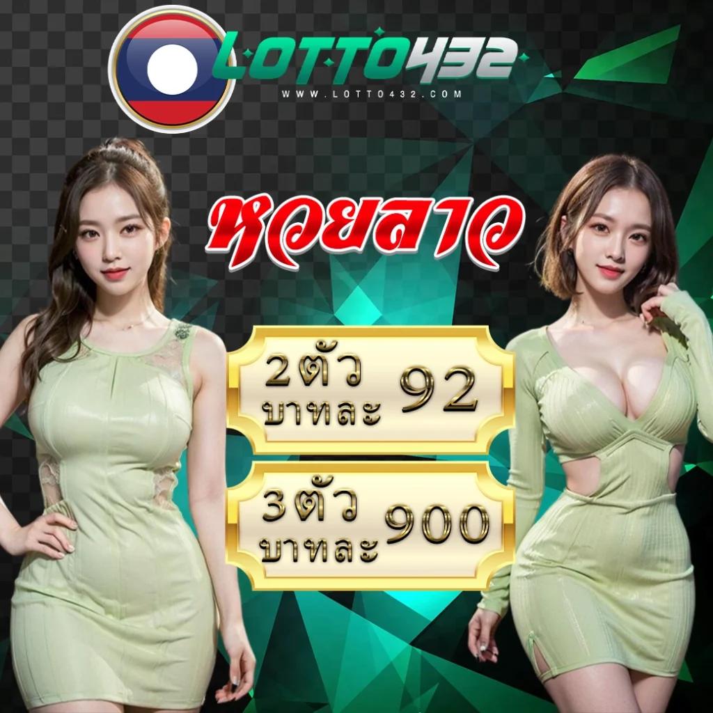 ufa6699 เว็บคาสิโนออนไลน์ เติมเต็มความสนุกทุกการเดิมพันสดใหม่ล่าสุด