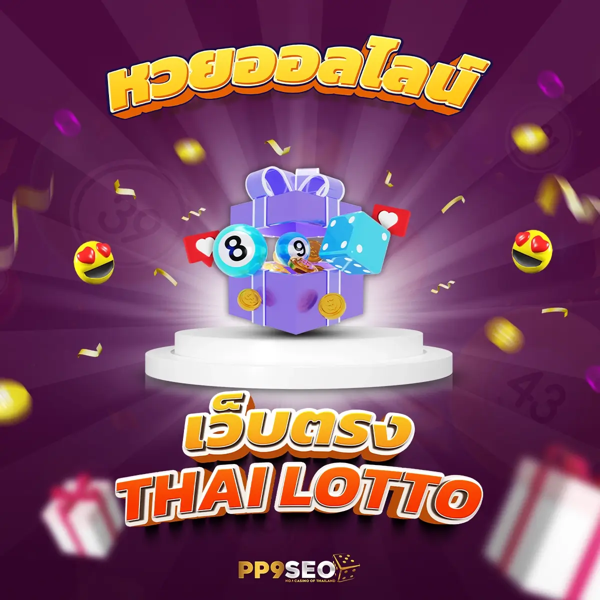 ufa mobile คาสิโนออนไลน์ สมัครง่าย ระบบปลอดภัย 2024