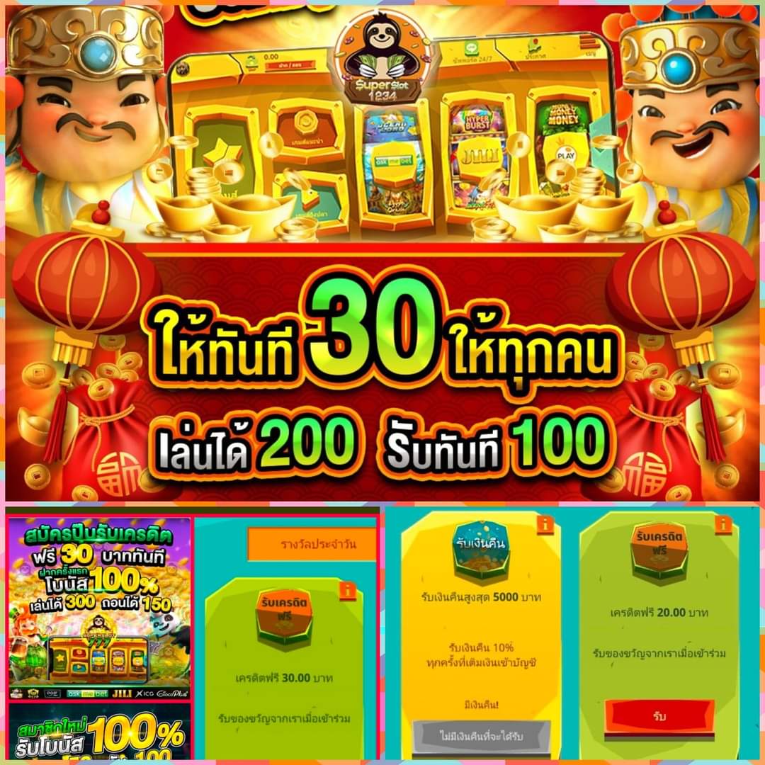 ufabet168 เว็บตรง คาสิโนอันดับหนึ่ง บริการรวดเร็ว มั่นคงปลอดภัย