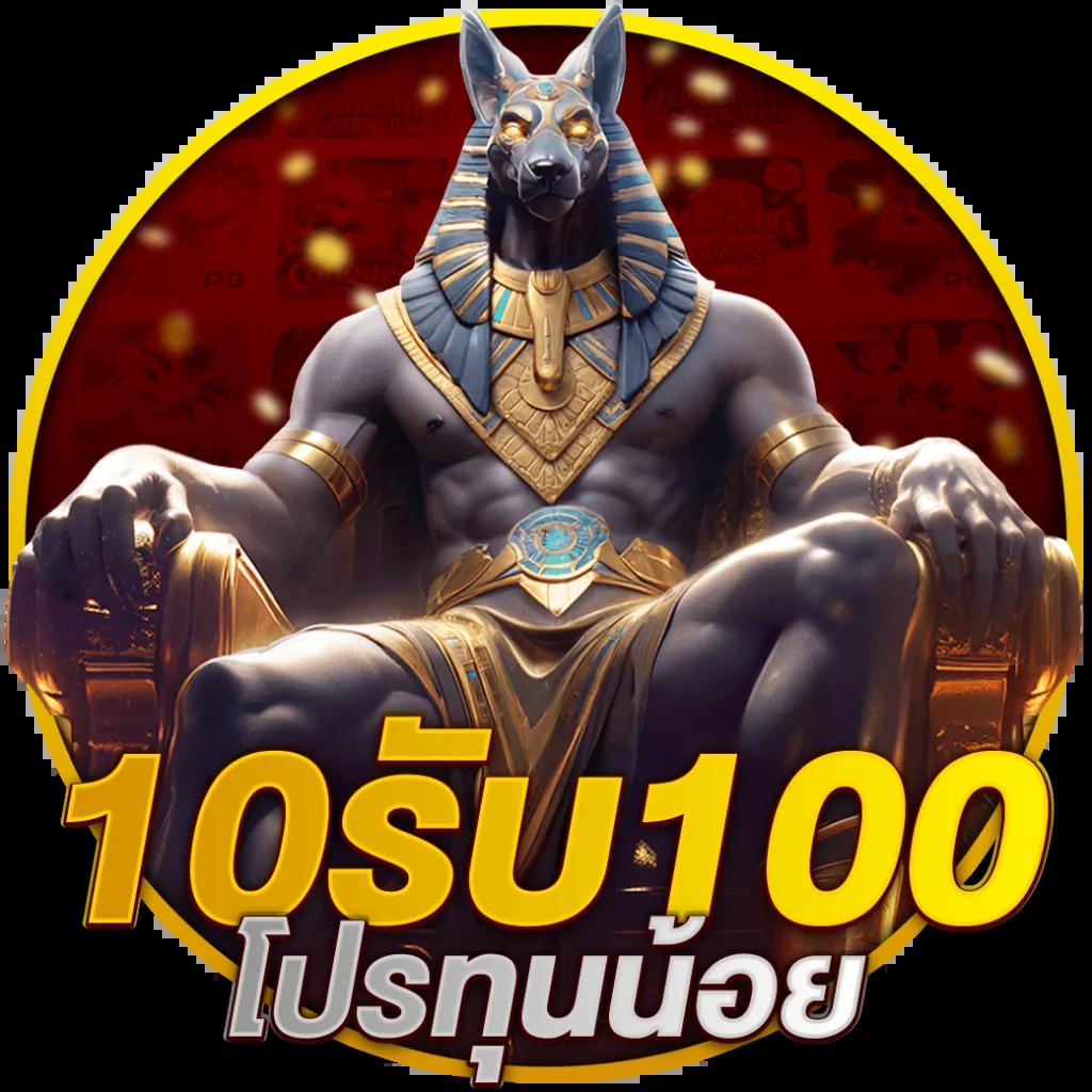 ufabet365 เว็บพนันออนไลน์ครบวงจร เล่นง่าย ได้เงินจริง