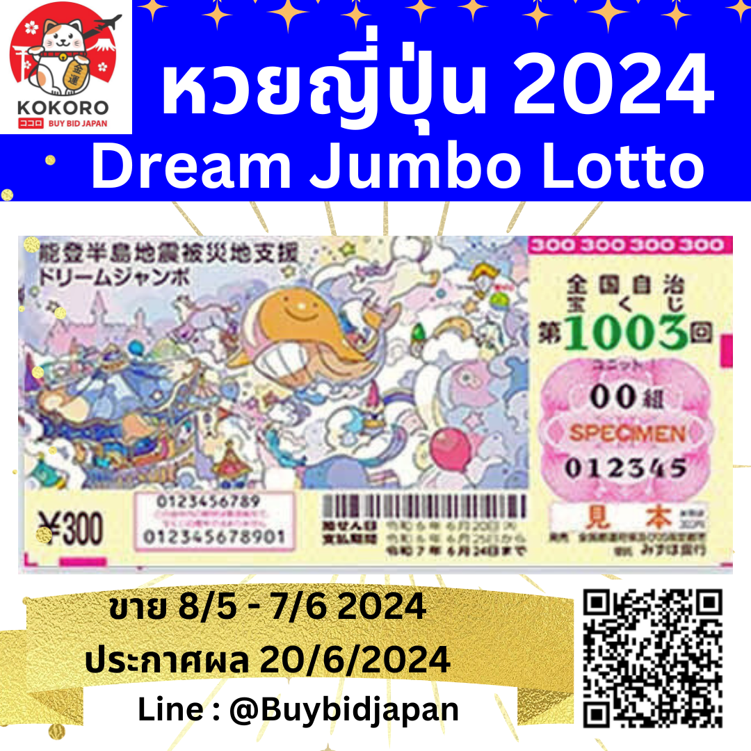 ufabet888 เครดิต ฟรี แพลตฟอร์มคาสิโนออนไลน์อันดับหนึ่ง ยอดนิยมในไทย