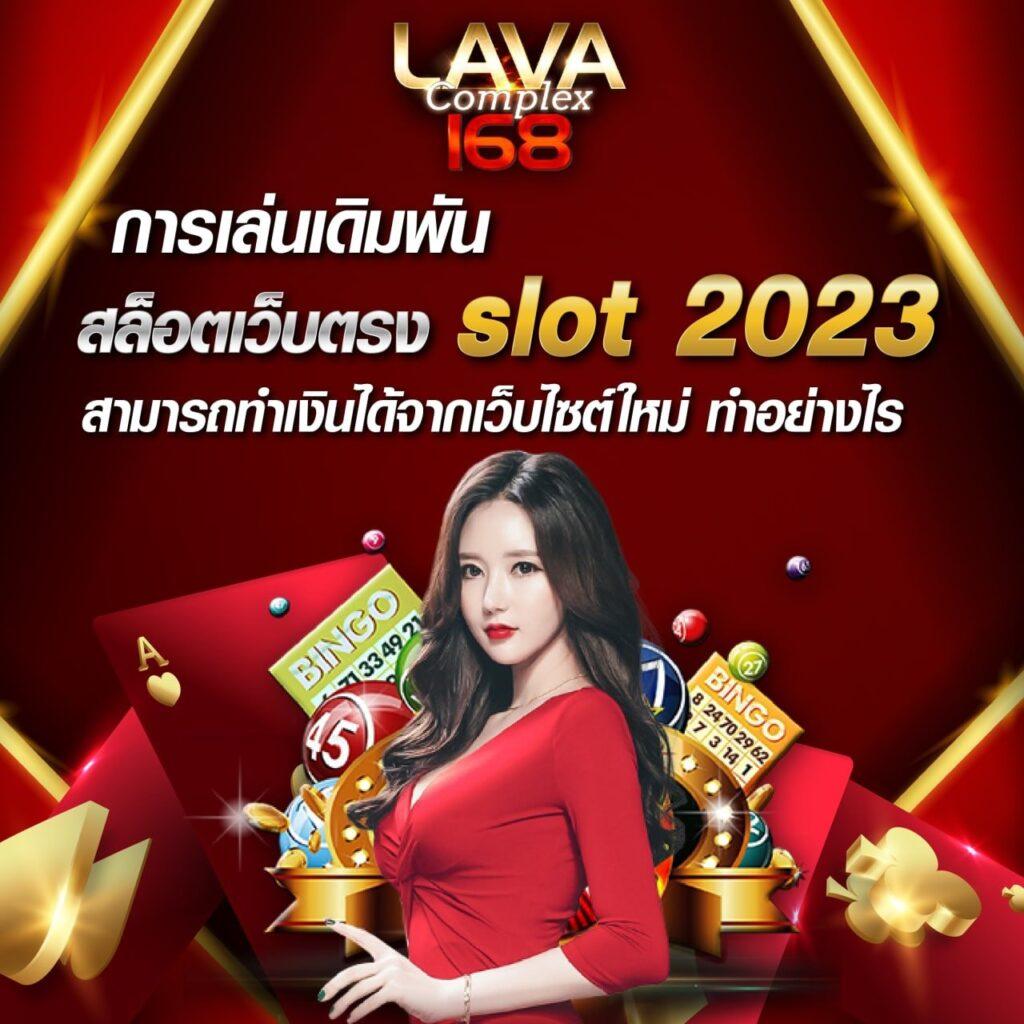 ufabet 8 แพลตฟอร์มการเดิมพันออนไลน์ ครบวงจร มั่นคง ปลอดภัย