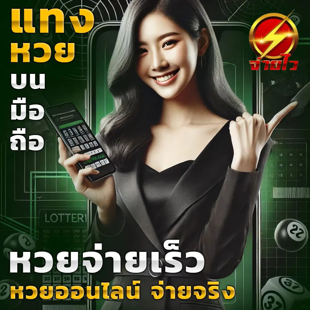 ufabet home คาสิโนออนไลน์ระบบทันสมัย เล่นง่าย จ่ายจริงทุกยอด