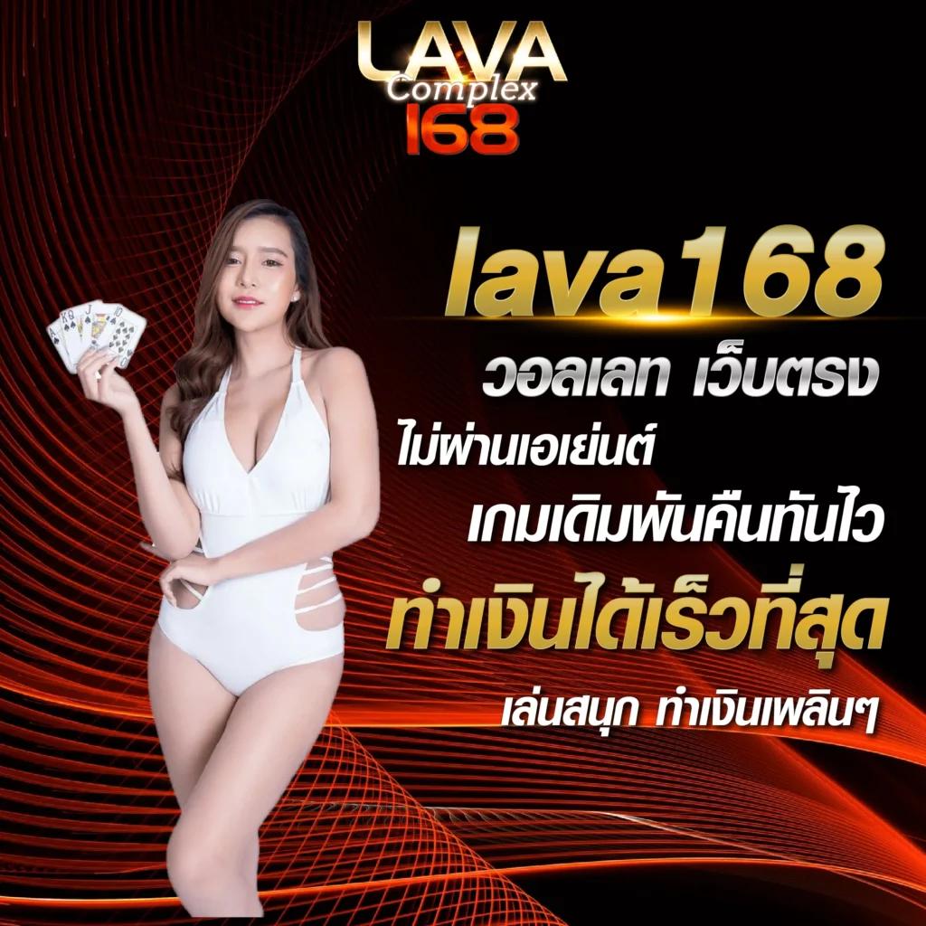 ufabet win ศูนย์รวมเกมพนันยอดนิยม มาพร้อมบริการทันสมัยที่สุด