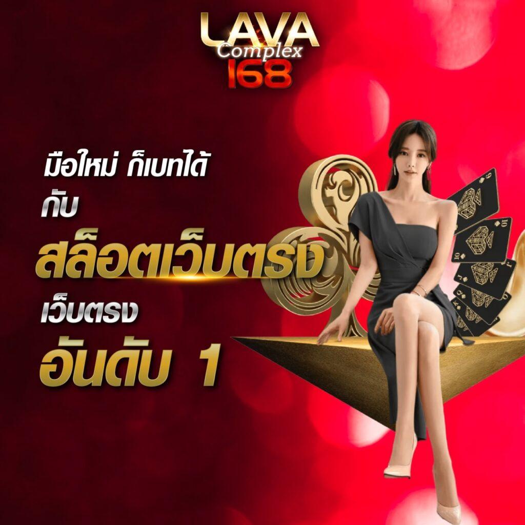 ufabet เข้าสู่ระบบล่าสุด โปรโมชั่นแรง สมัครง่าย ปลอดภัย 24 ชม