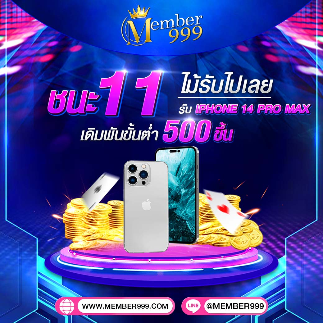 ufabet เว็บตรง777 บริการคาสิโนออนไลน์ครบวงจร มาแรง ปี 2024
