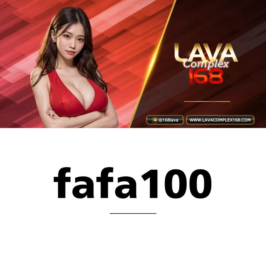 ufabet เว็บตรง ฝาก-ถอน ระบบออโต้ ทันสมัยที่สุดในไทย