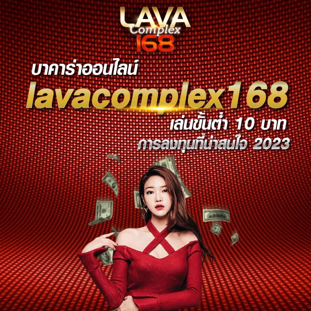 ufabetmobile เว็บตรงล่าสุด ฝาก-ถอนไว ปลอดภัย ใช้งานง่าย